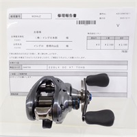 ２２ＳＬＸ　ＤＣ７０ＨＧ　ＸＴ